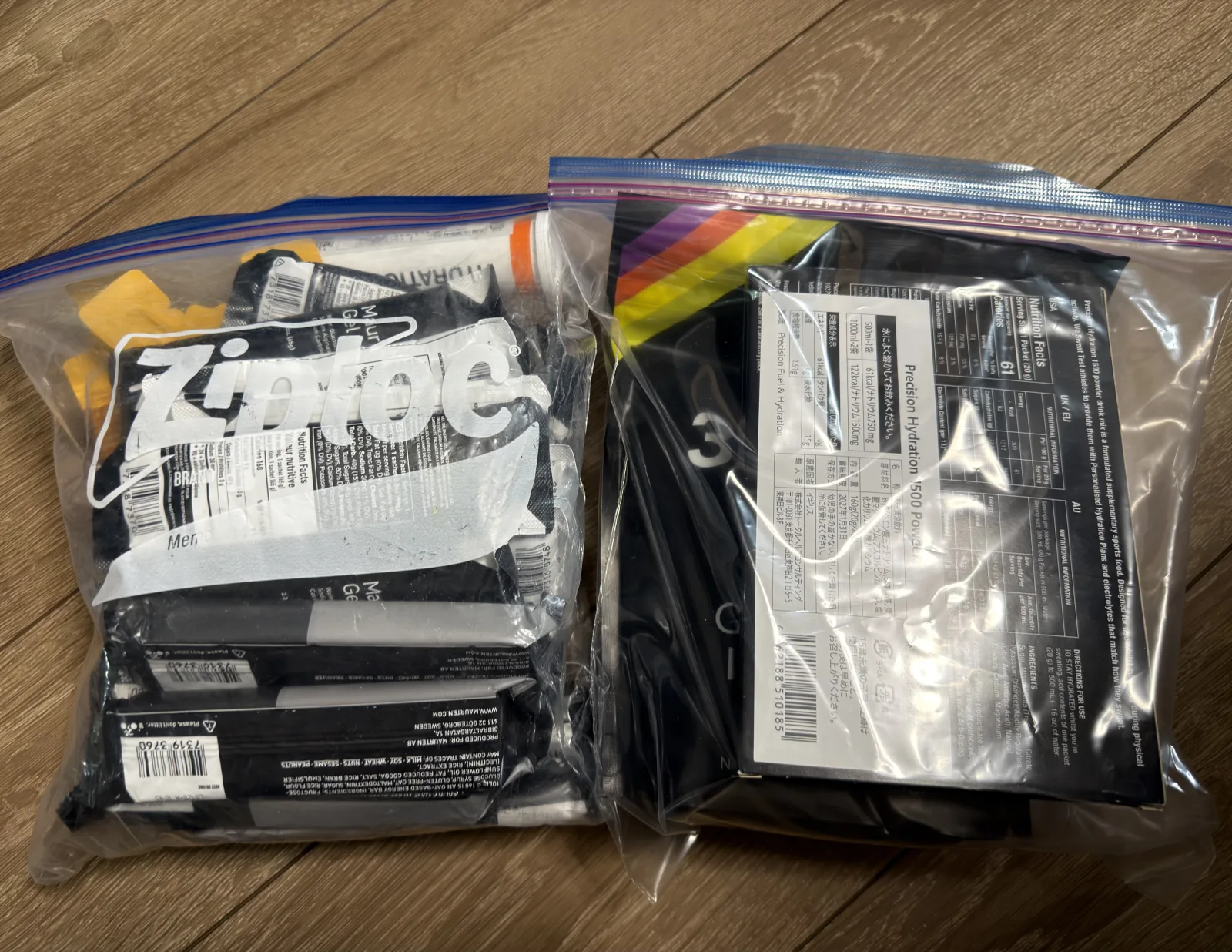 Race nutrition packed — gels, carb drink mix, and electrolyte powder